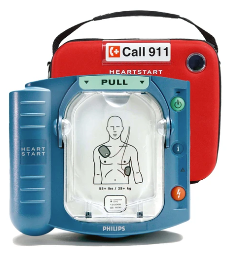 Philips Heartstart FRX, AED, w/ New Pads and Batteries (Not Available For Sale into Canada) (REFURBISHED)